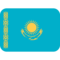 Kazakhstan emoji on Twitter